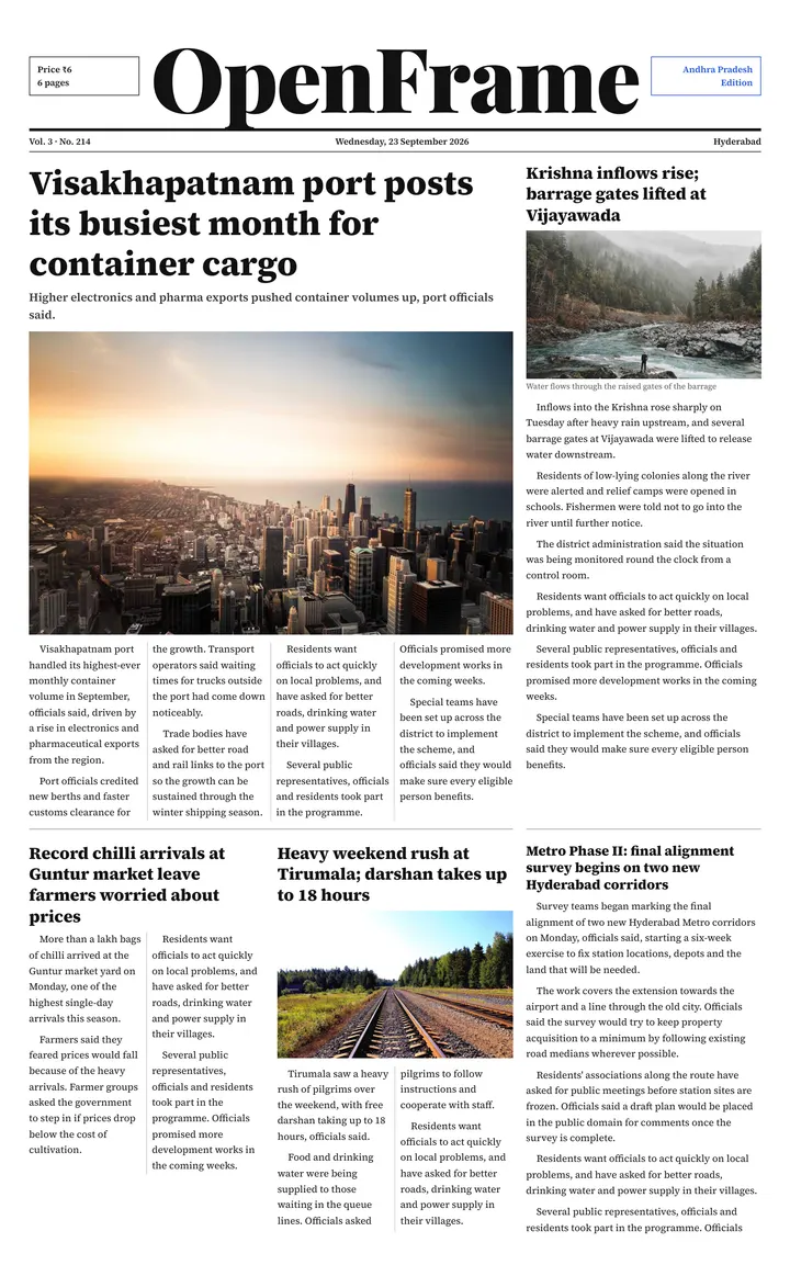 Andhra Pradesh Edition — 2026-09-23