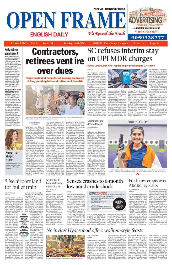Telangana Edition — 2026-09-29